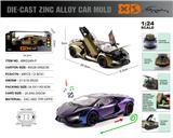 OBL10244756 - 英文1:24压铸锌合金灯光音效兰博基尼新大牛车模