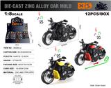 OBL10244762 - 英文1:8压铸锌合金杜卡哈雷金刚狼回力摩托街车12只/展示盒