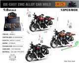 OBL10244763 - 英文1:8压铸锌合金哈雷摩托车车模12只/展示盒
