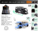 OBL10244770 - 英文1:32压铸锌合金灯光音效大众T1车模 8只/展示盒