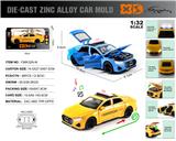 OBL10244773 - 英文1:32压铸锌合金灯光音效奥迪RS7出租车车模