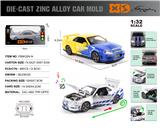 OBL10244774 - 英文1:32压铸锌合金灯光音效日产GTR34车模