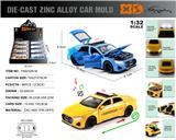 OBL10244777 - 英文1:32压铸锌合金灯光音效奥迪RS7出租车车模 8只/展示盒