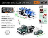 OBL10244781 - 英文1:32压铸锌合金肌肉拖车带小车套装