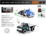OBL10244782 - 英文1:32压铸锌合金肌肉拖车
