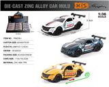 OBL10244799 - 英文1:36压铸锌合金雪佛兰大黄蜂赛道版车模12只/展示盒