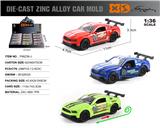 OBL10244800 - 英文1:36压铸锌合金野马赛道版车模12只/展示盒