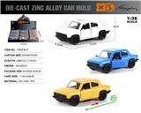 OBL10244806 - 英文1:36压铸锌合金拉达车模12只/展示盒