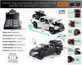 OBL10244812 - 俄文1:32压铸锌合金灯光音效猛犸象改装版皮卡车模 8只/展示盒