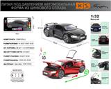 OBL10244816 - 俄文1:32压铸锌合金灯光音效奥迪R8车模