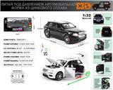 OBL10244817 - 俄文1:32压铸锌合金灯光音效劳斯莱斯-库里南车模