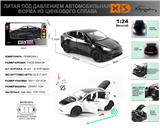 OBL10244826 - 俄文1:24压铸锌合金灯光音效特斯拉Model Y车模