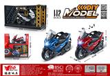 OBL10244887 - 1:12 合金回力宝马踏板摩托车带灯光音乐3色混装（展示架+场景）(无头盔）