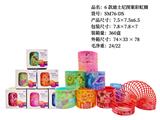 OBL10244913 - 6款迪斯尼图案彩虹圈