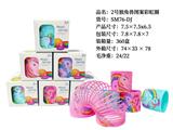 OBL10244916 - 2号独角兽图案彩虹圈