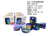 OBL10244917 - 2号星河图案彩虹圈