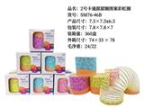 OBL10244920 - 2号甜甜圈图案彩虹圈