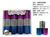 OBL10244925 - 烫印3色彩虹圈