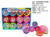 OBL10244928 - 芭比图案带盖子彩虹圈