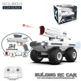 OBL10244995 - 2.4G
2合1遥控喷雾弹射车（配置电动弹射枪）