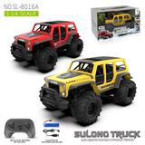 OBL10245005 - 1:14水陆两栖5通越野遥控车 红色/黄色