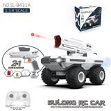 OBL10245009 - 2.4G
2合1遥控喷雾弹射车（配置电动弹射枪）