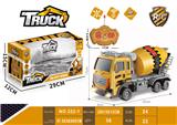 OBL10245013 - 1：18 
水泥罐装车 四通遥控车 车头灯
不包电（车底3AA 遥控器2AA）