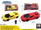 OBL10245026 - 1：18 
无灯 兰博基尼 二通 遥控跑车
不包电 （车底3AA-遥控器2AA）