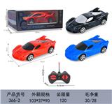 OBL10245035 - 1：20
法拉利四通遥控车 车头带灯
不包电（车底3AA-遥控器2AA）