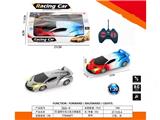 OBL10245037 - 1：20
兰博基尼四通遥控车 车头带灯
不包电（车底3AA-遥控器3AA）