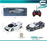 OBL10245040 - 1：20
兰博基尼警车
四通遥控车 车头带灯
不包电（车底3AA-遥控器5AA）