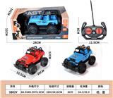 OBL10245051 - 1：20
吉普 越野 敞篷车 带车头灯 
四通 遥控车
（车底3AA-遥控器2AA）