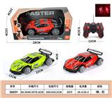 OBL10245058 - 1：18 
兰博基尼漂移四通遥控跑车
遥控器带灯
（车底3AA-遥控器2AA）