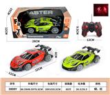 OBL10245061 - 1：18 
迈凯伦漂移四通遥控跑车
遥控器带灯
（车底3AA-遥控器2AA）