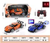 OBL10245063 - 1：18  
法拉利漂移喷雾五通遥控跑车
遥控器带灯  
（车底3AA-遥控器2AA）