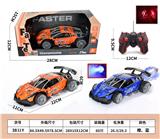 OBL10245066 - 1：18  
布加迪漂移喷雾五通遥控跑车
遥控器带灯 
（车底3AA-遥控器2AA）