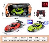 OBL10245069 - 1：18  
迈凯伦漂移喷雾五通遥控跑车
遥控器带灯 
（车底3AA-遥控器2AA）