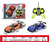 OBL10245077 - 1：18  
布加迪漂移 四通遥控跑车
蝴蝶遥控器
（车底3AA-遥控器2AA）