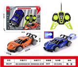 OBL10245080 - 1：18  
法拉利漂移喷雾五通遥控跑车
蝴蝶遥控器
（车底3AA-遥控器2AA）