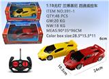 OBL10245083 - 1：18
兰博基尼 四通遥控车
不包电 （车底3AA-遥控器2AA）