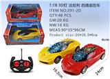 OBL10245086 - 1：18
 3D灯 法拉利 四通遥控车
不包电 （车底3AA-遥控器2AA）