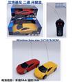 OBL10245104 - 1:24 
兰博基尼 二通遥控车
不包电 （车底3AA-遥控器2AA）