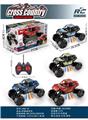 OBL10245107 - 1：20
攀爬越野四通遥控车
 车底带灯光
不包电（车底3AA 遥控器2AA ）