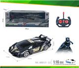 OBL10245138 - 1：18
蝙蝠侠
 兰博基尼 带3D灯
四通遥控车
不包电 （车底3AA-遥控器2AA）