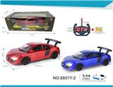 OBL10245142 - 1:14
宝马仿真车跑车
带车头灯 四通遥控
包电（车底3.7V锂电池+USB数据线全包 遥控器2AA-不包）