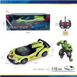 OBL10245150 - 1:18
绿巨人
 敞篷兰博基尼 
带车头灯光 四通遥控跑车   
包电（车底3.7V锂电池+USB数据线 全包 遥控器2AA-不包）