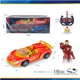 OBL10245152 - 1:18
钢铁侠
 敞篷兰博基尼 
带车头灯光 四通遥控跑车   
包电（车底3.7V锂电池+USB数据线 全包 遥控器2AA-不包）