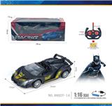 OBL10245154 - 1:18
蝙蝠侠
 敞篷兰博基尼 
带车头灯光 四通遥控跑车   
包电（车底3.7V锂电池+USB数据线 全包 遥控器2AA-不包）