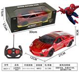 OBL10245156 - 1：16
UV漆
兰博基尼蜘蛛侠遥控仿真车
带车头灯
包电（车底3.7V锂电池+USB数据线全包 遥控器3AA-不包）