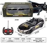 OBL10245157 - 1：16
UV漆
宝马蝙蝠侠遥控仿真车
带车头灯
包电（车底3.7V锂电池+USB数据线全包 遥控器4AA-不包）